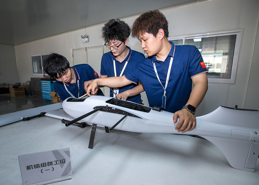 UAV-KIT Corporation Ltd linia produkcyjna producenta